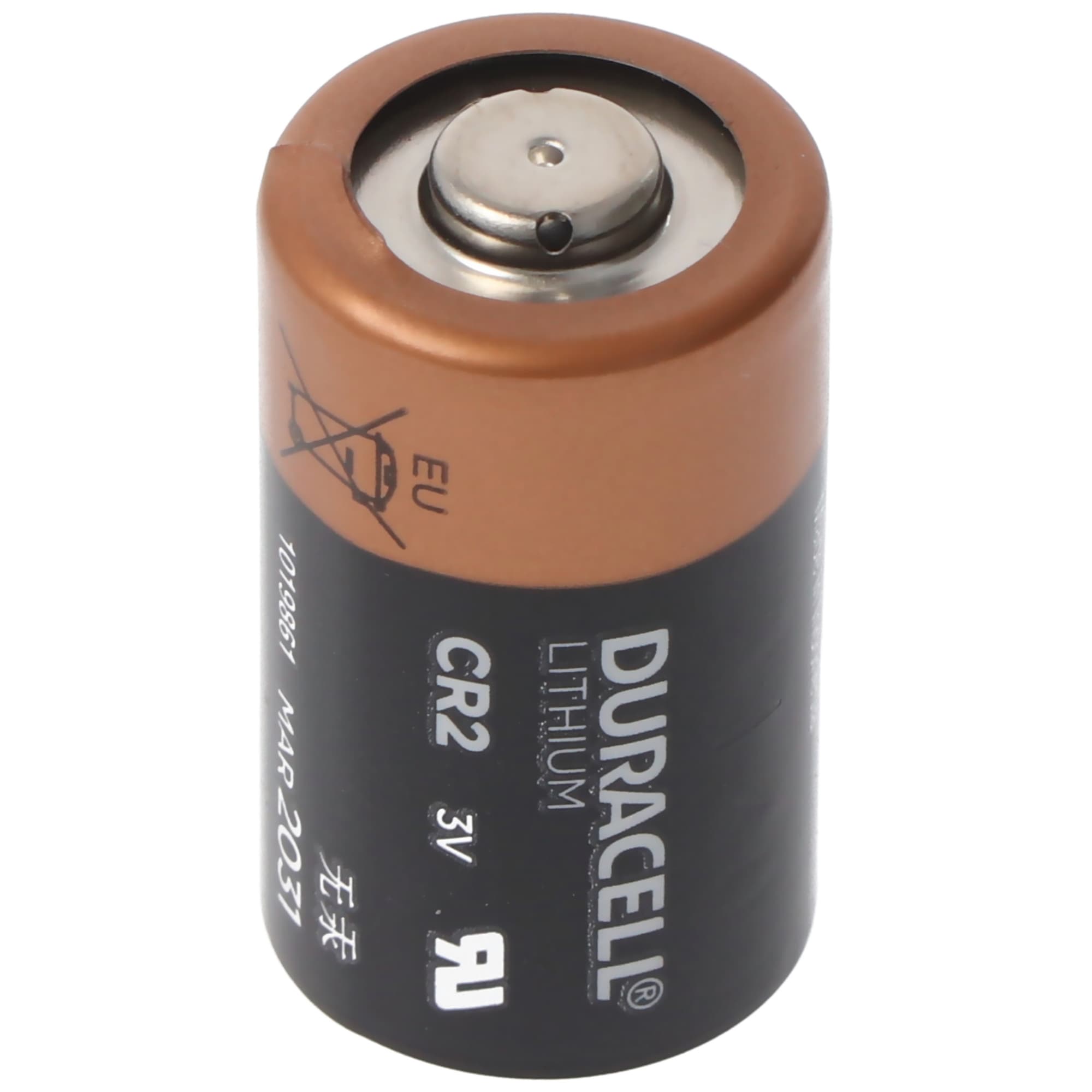 Pile au lithium Duracell, CR2, photo 3 V, ultra, en vrac (paquet de 1)